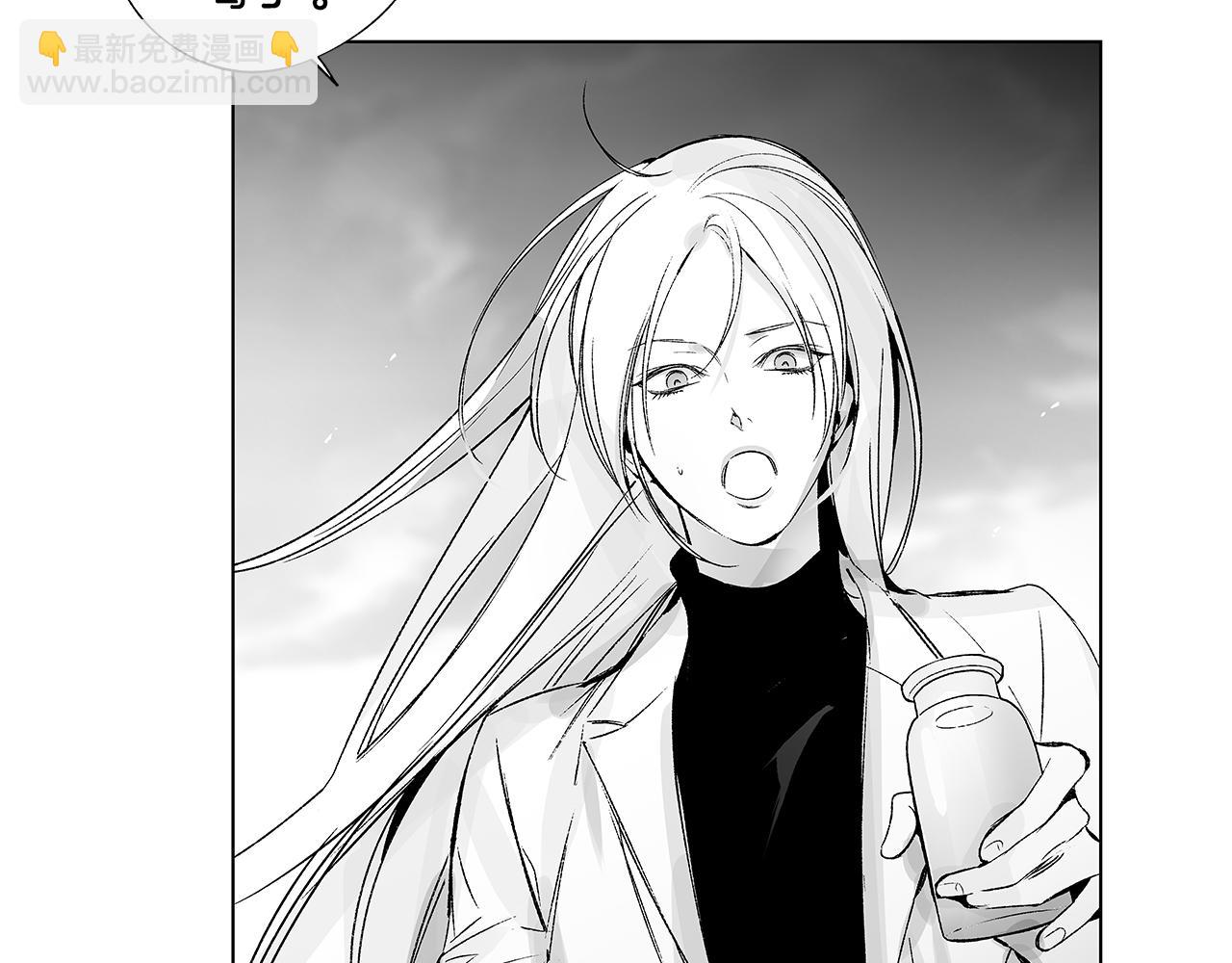 第58话 你的痛苦与我无关(1/3)-第59话