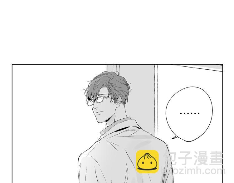 第6话 寻找发信人(1/3)-第7话