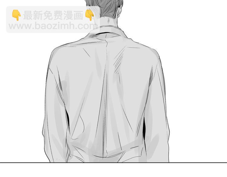 第6话 寻找发信人(1/3)-第7话