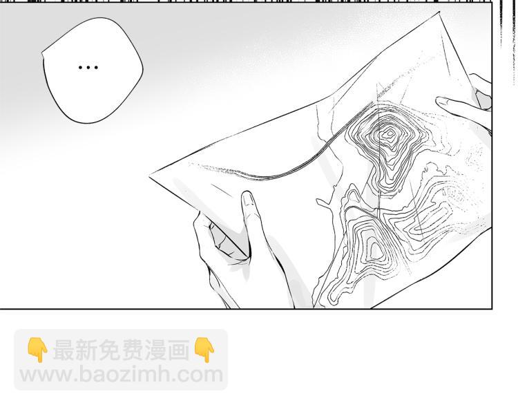 第6话 寻找发信人(1/3)-第7话