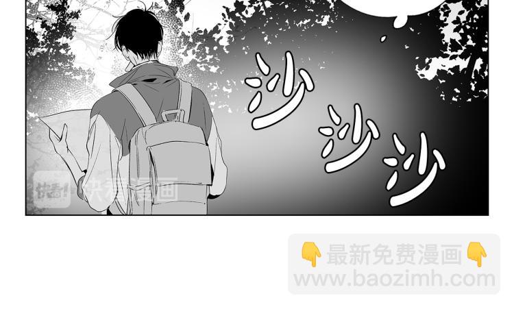 第6话 寻找发信人(1/3)-第7话