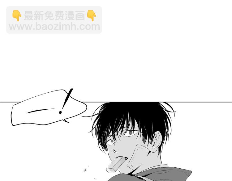 第6话 寻找发信人(1/3)-第7话