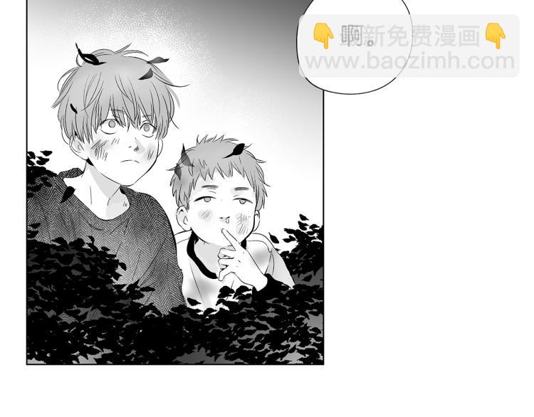 第6话 寻找发信人(1/3)-第7话