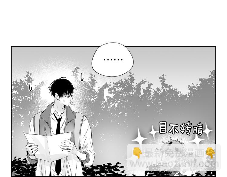 第6话 寻找发信人(1/3)-第7话