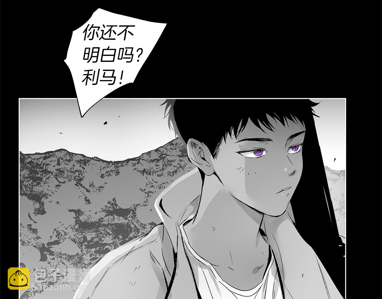 第60话 与命运对抗(1/3)-第61话