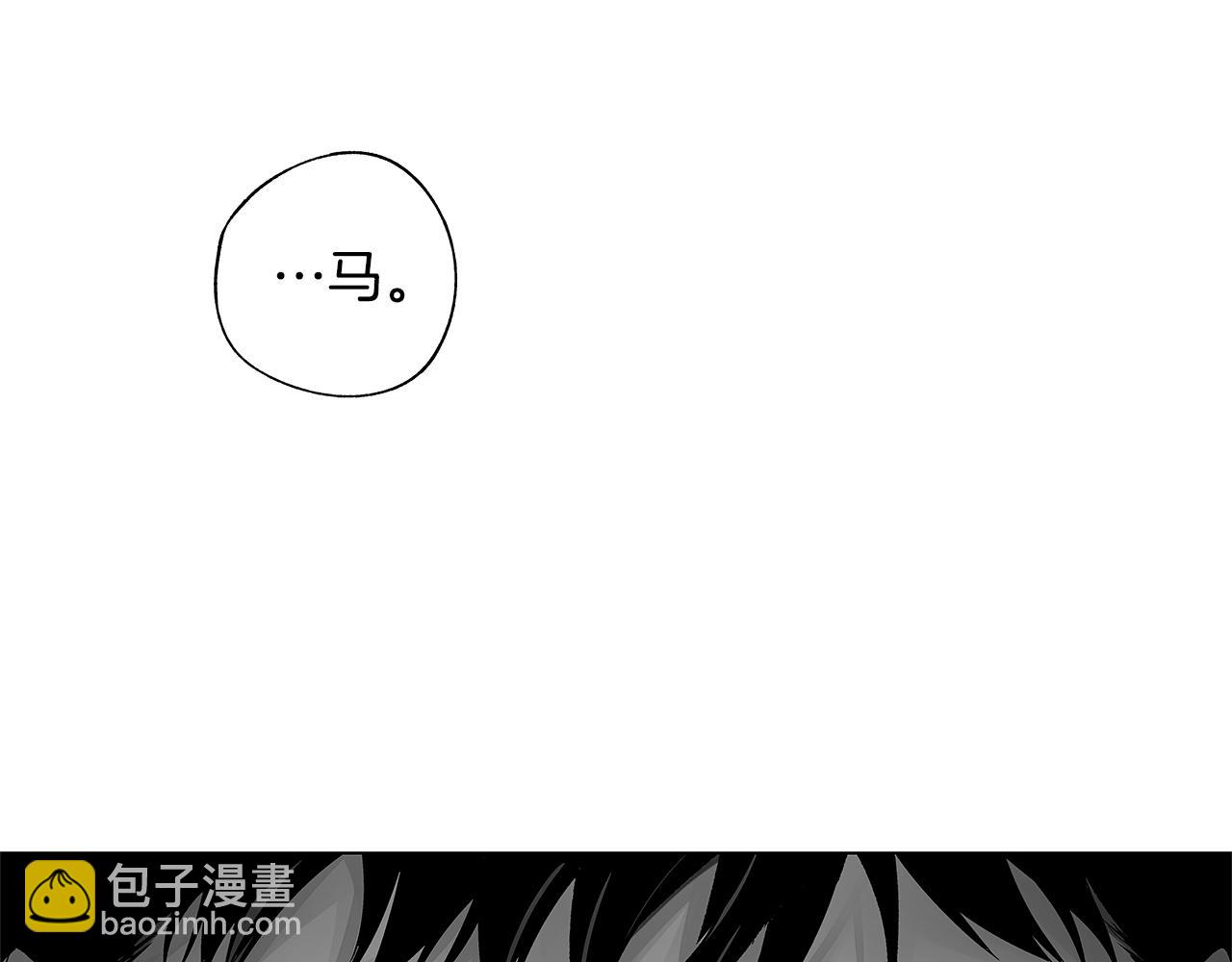 第60话 与命运对抗(1/3)-第61话