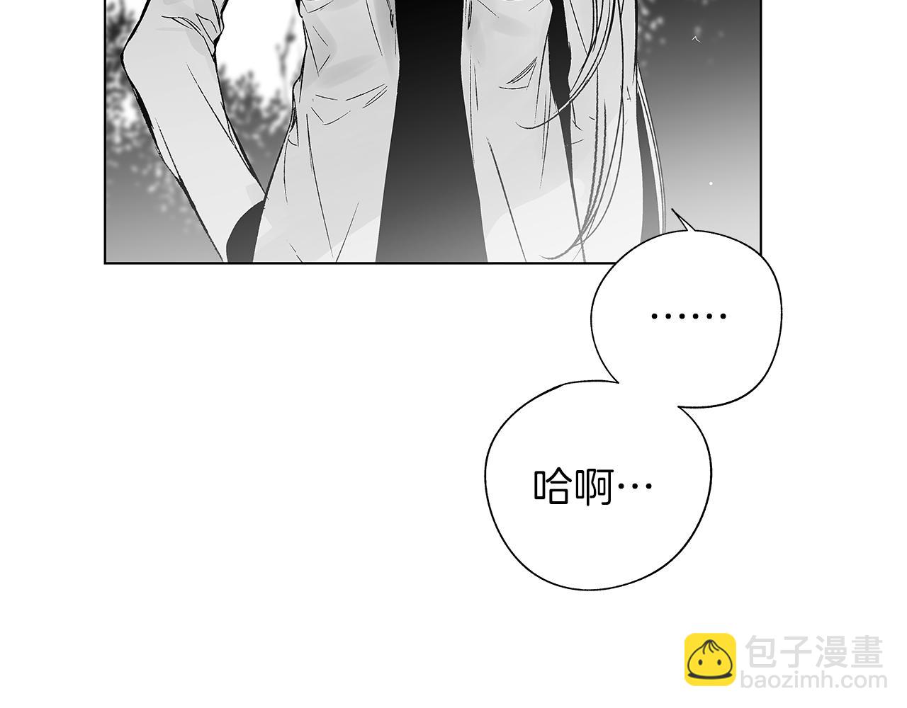 第60话 与命运对抗(1/3)-第61话