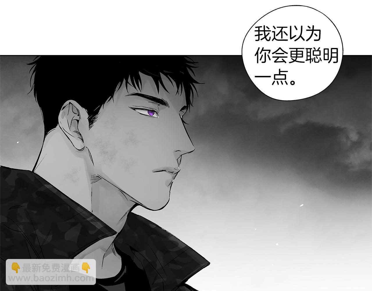 第60话 与命运对抗(1/3)-第61话