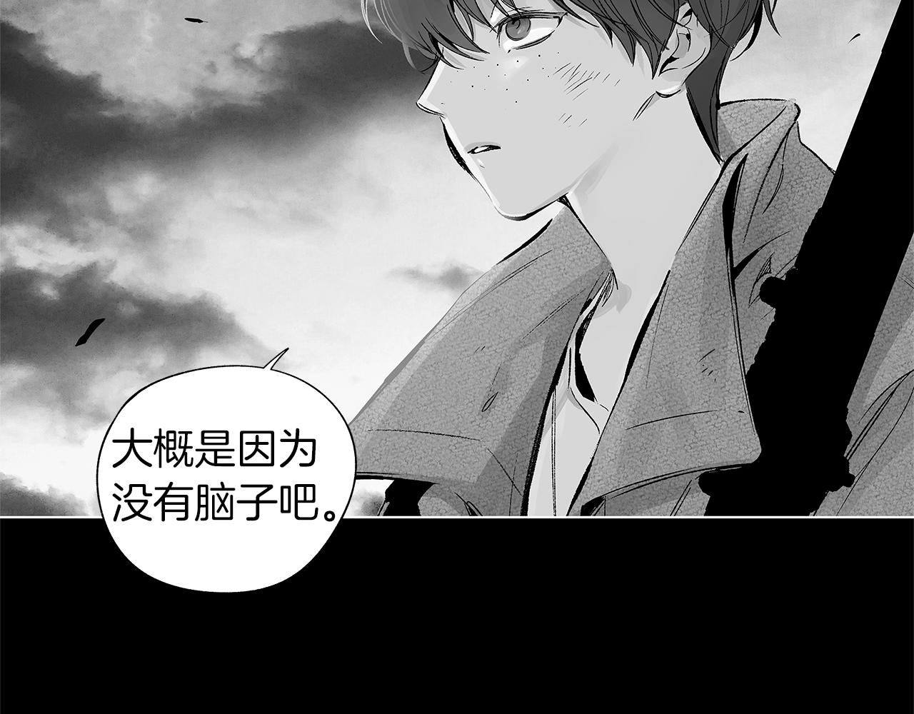 第60话 与命运对抗(1/3)-第61话