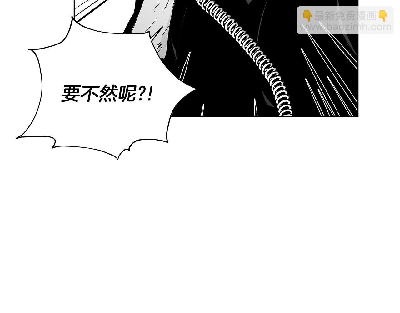 第62话 失效(1/3)-第63话