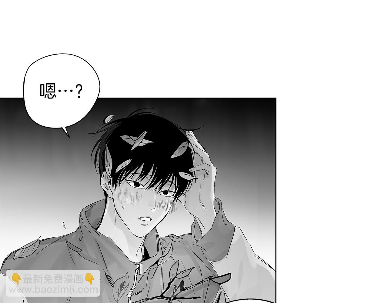 第64话 朔就是这种人(1/3)-第65话