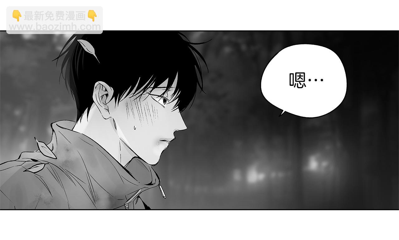 第64话 朔就是这种人(1/3)-第65话