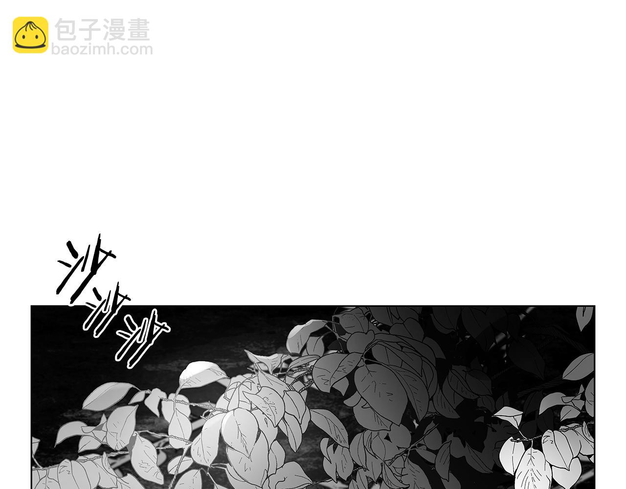 第64话 朔就是这种人(1/3)-第65话