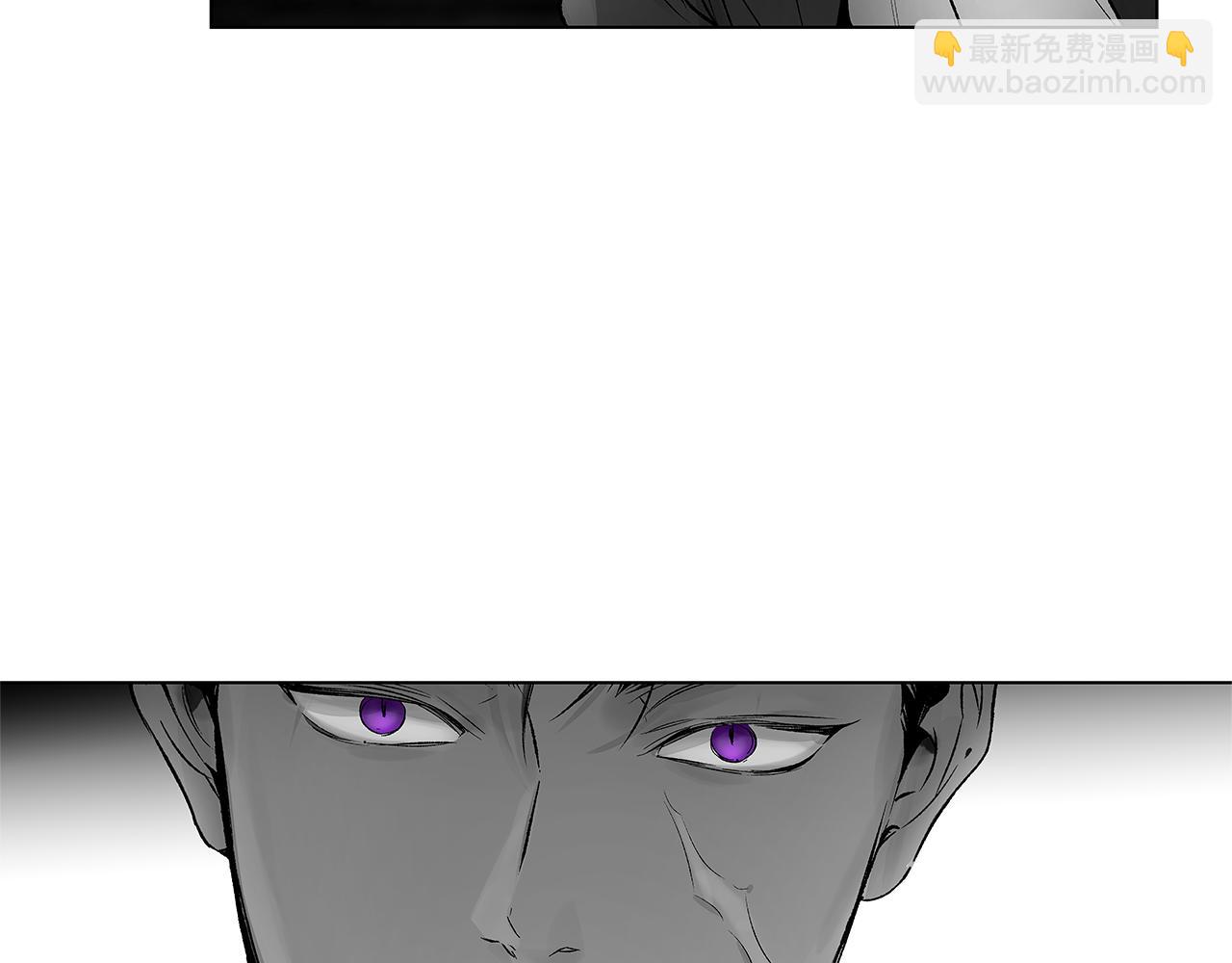 第66话 怀疑(1/3)-第67话