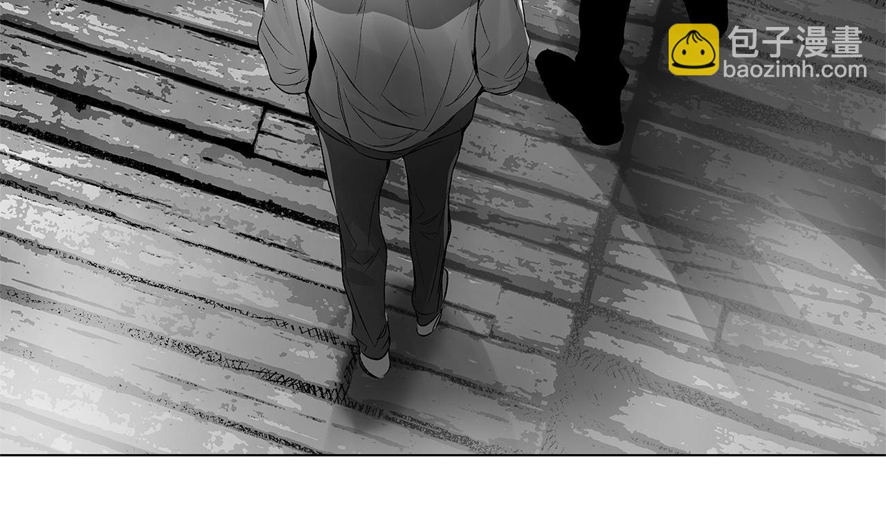 第66话 怀疑(1/3)-第67话