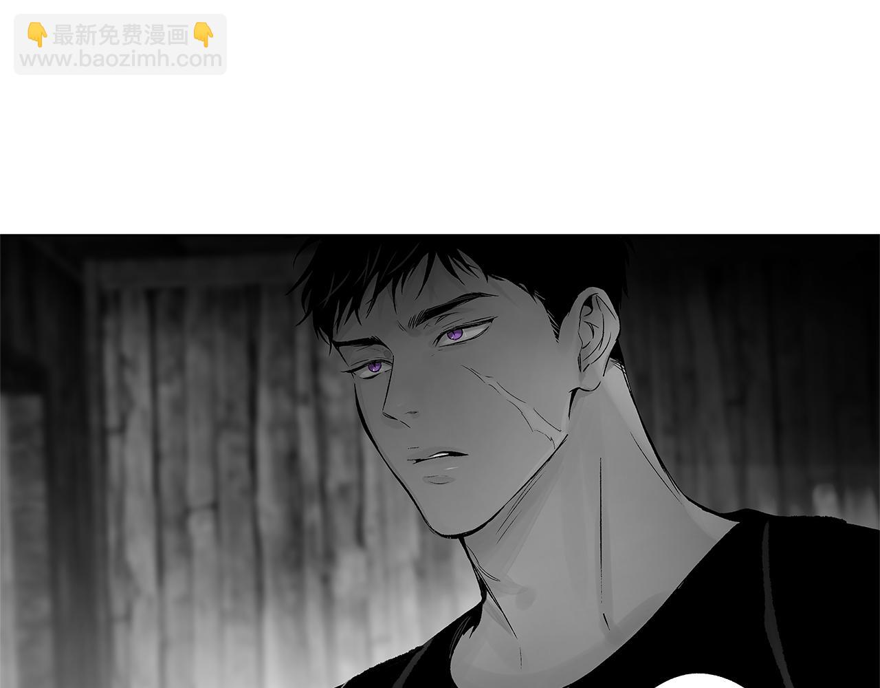 第66话 怀疑(1/3)-第67话