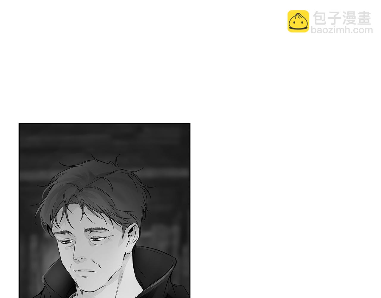 第66话 怀疑(1/3)-第67话