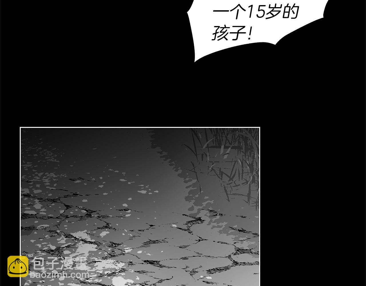 第68话 我没事，别怕(1/3)-第69话