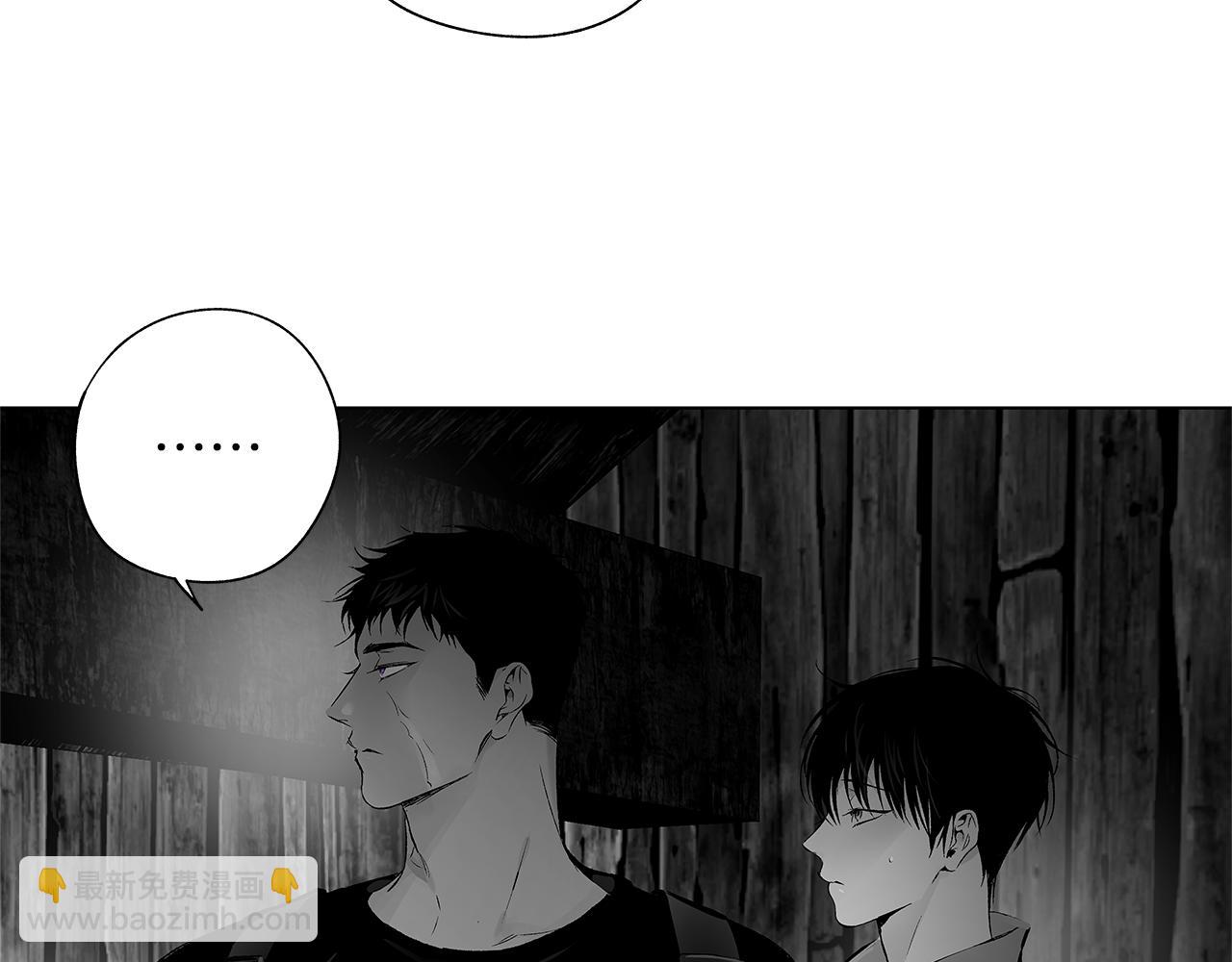 第68话 我没事，别怕(1/3)-第69话