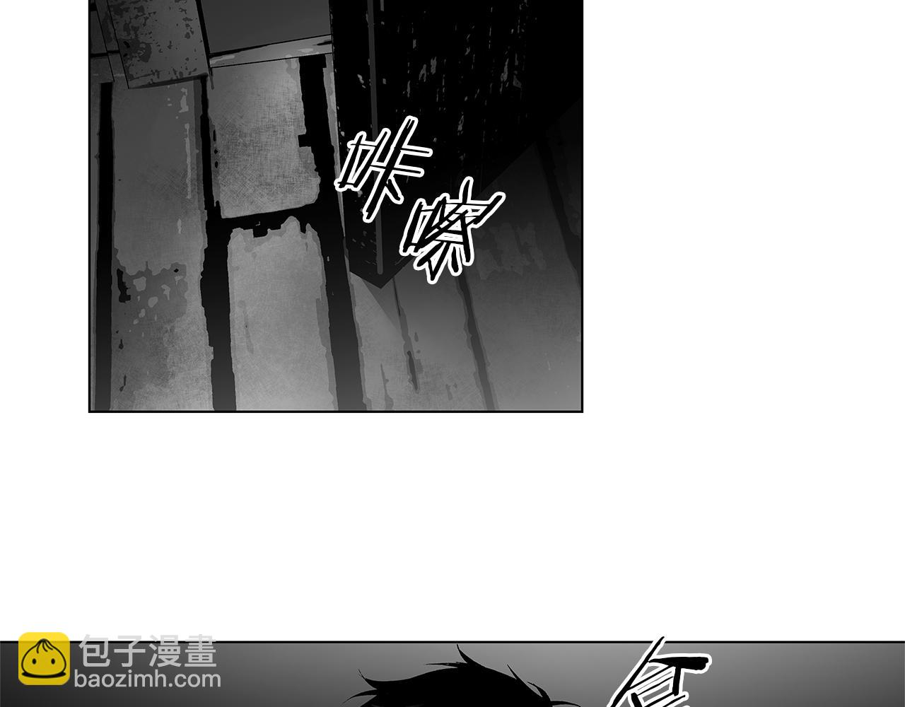 第68话 我没事，别怕(1/3)-第69话