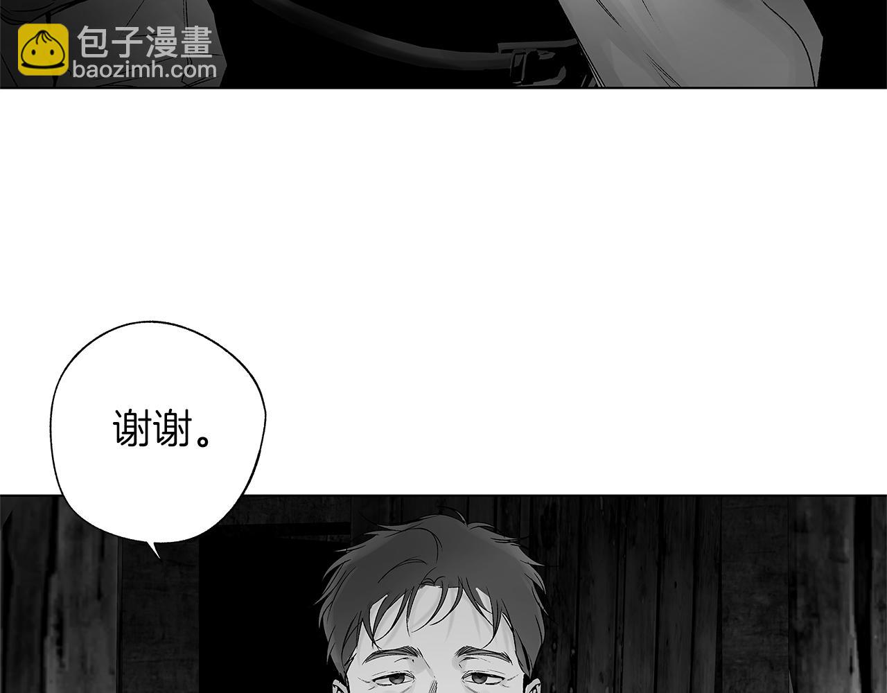 第68话 我没事，别怕(1/3)-第69话