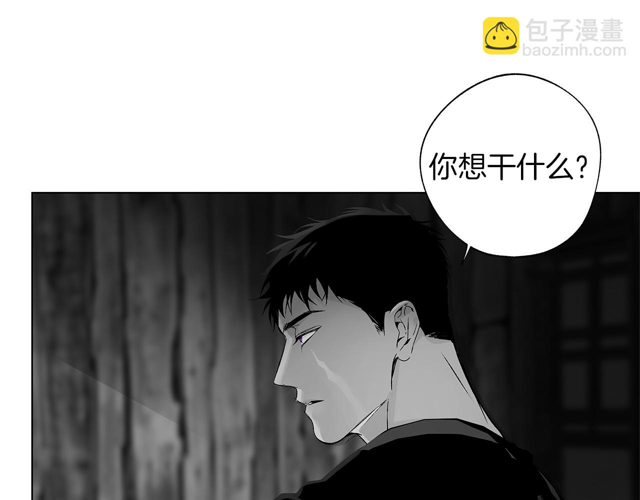 第68话 我没事，别怕(1/3)-第69话