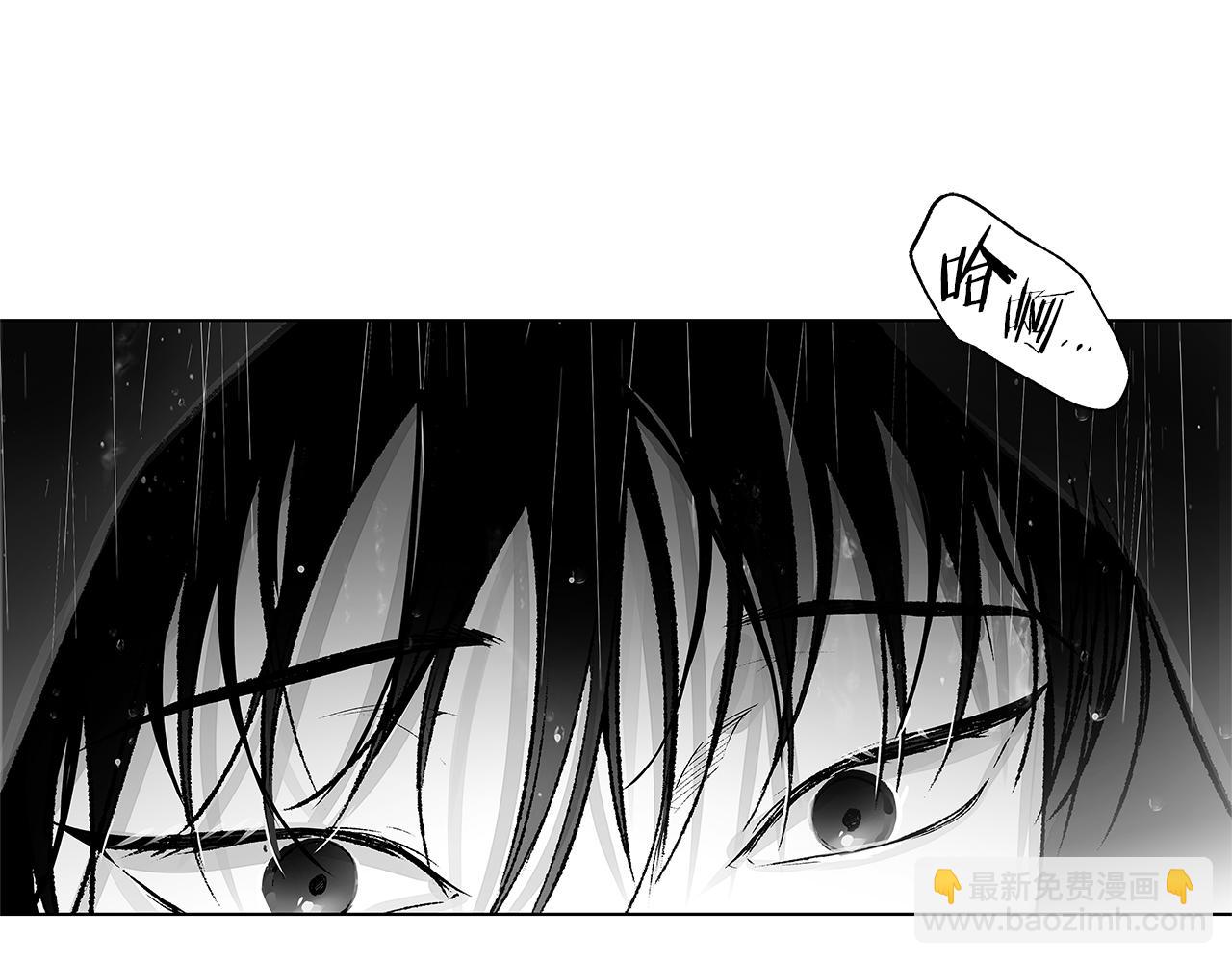 第70话 能力的本质(1/3)-第71话