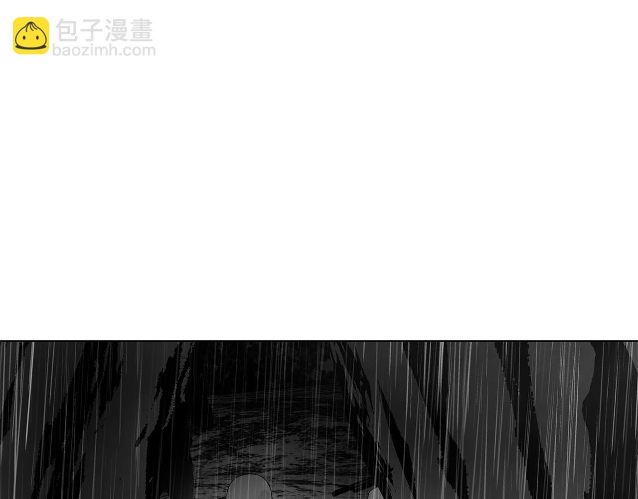 第70话 能力的本质(1/3)-第71话