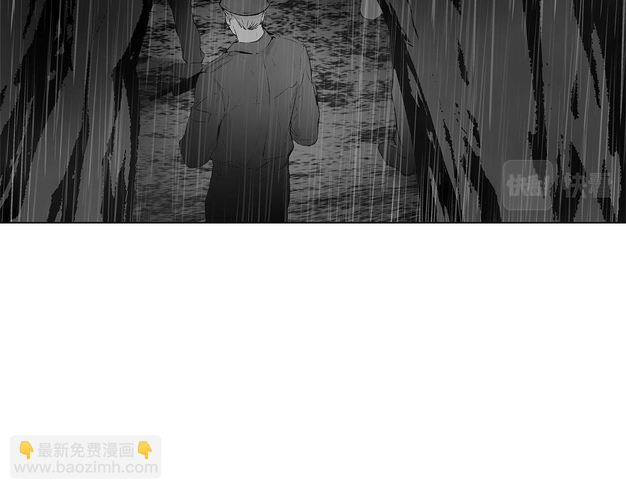 第70话 能力的本质(1/3)-第71话