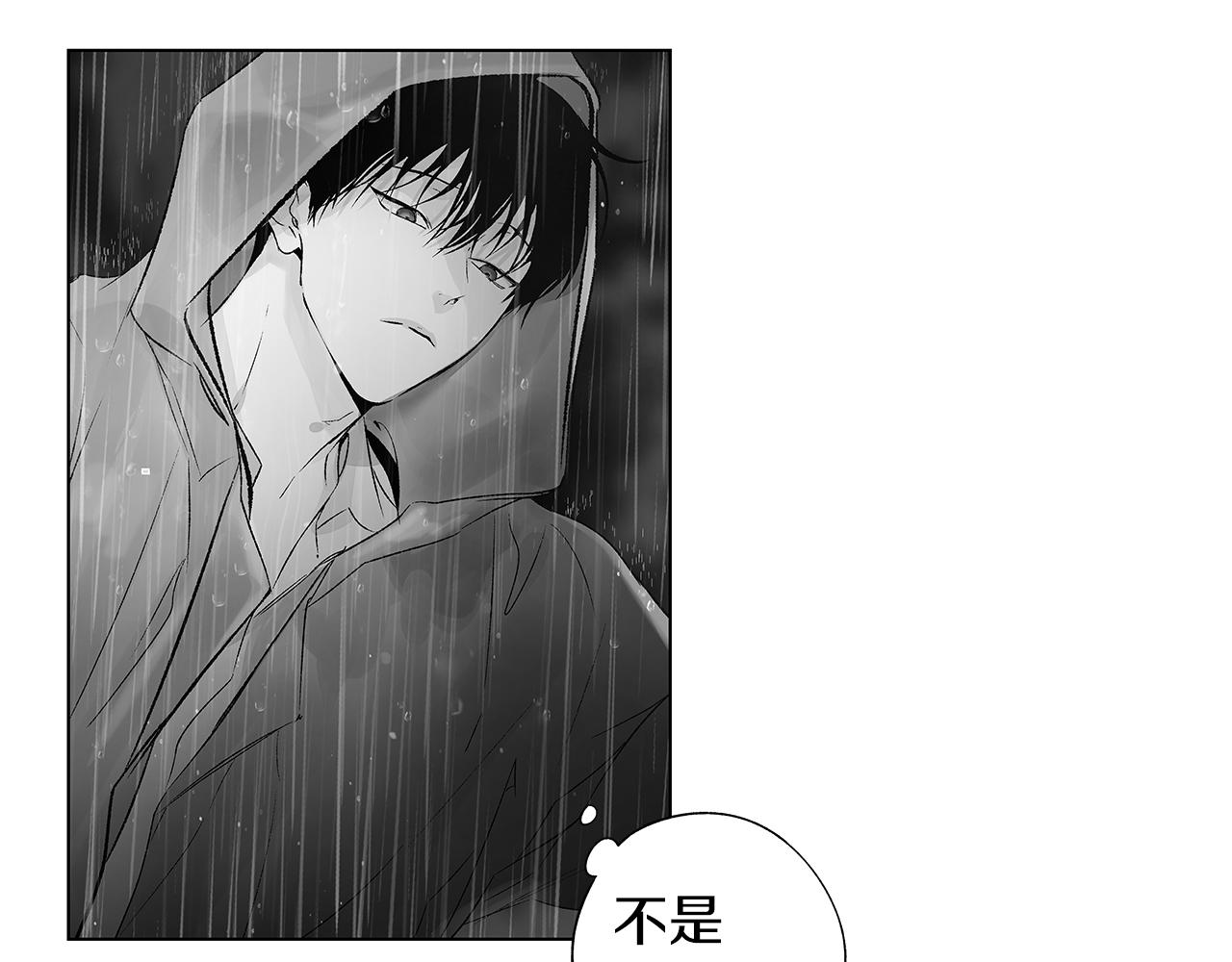 第70话 能力的本质(1/3)-第71话