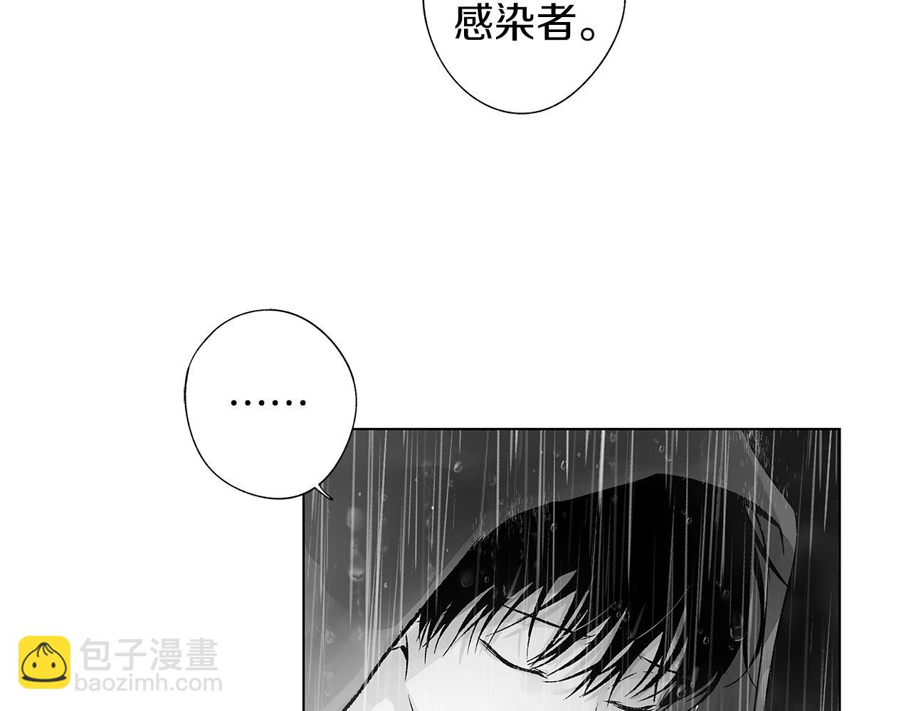 第70话 能力的本质(1/3)-第71话