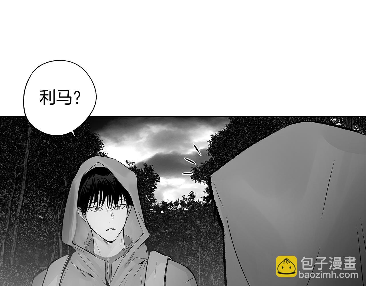 第72话 绝境即希望(1/3)-第73话