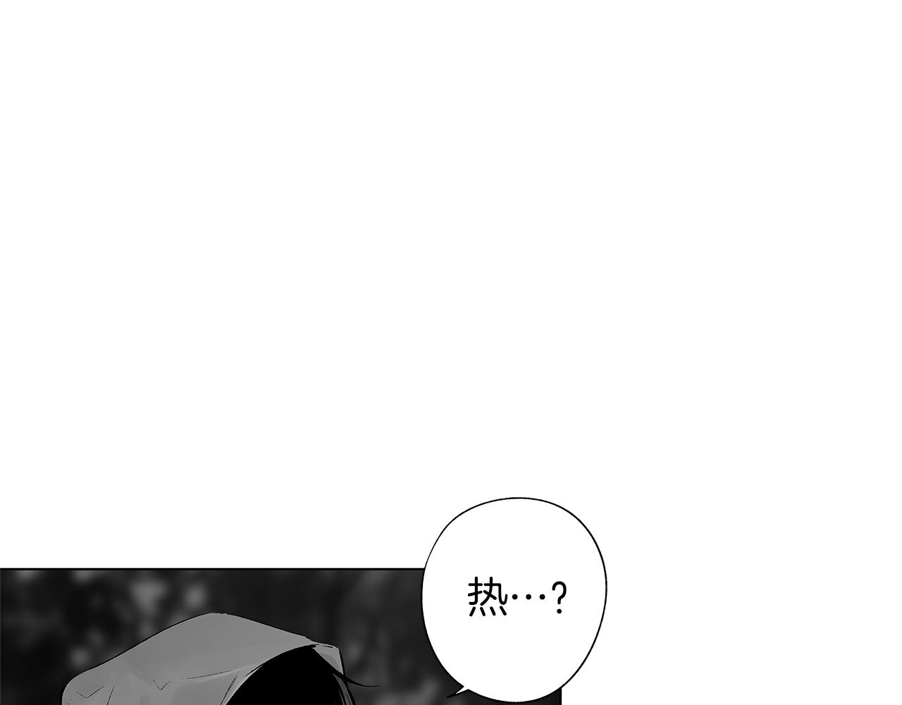 第72话 绝境即希望(1/3)-第73话