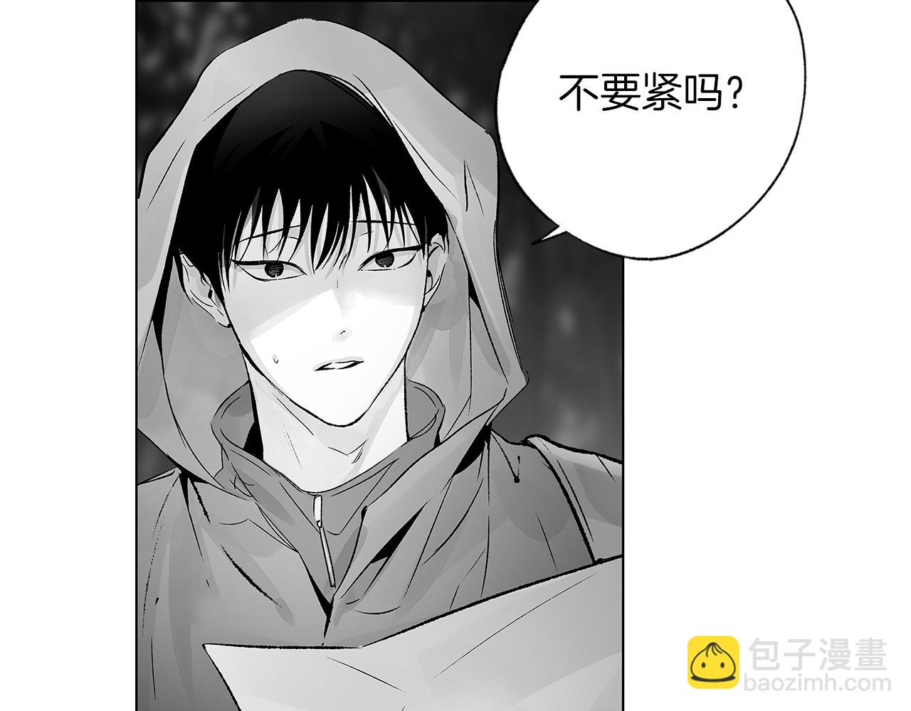 第72话 绝境即希望(1/3)-第73话