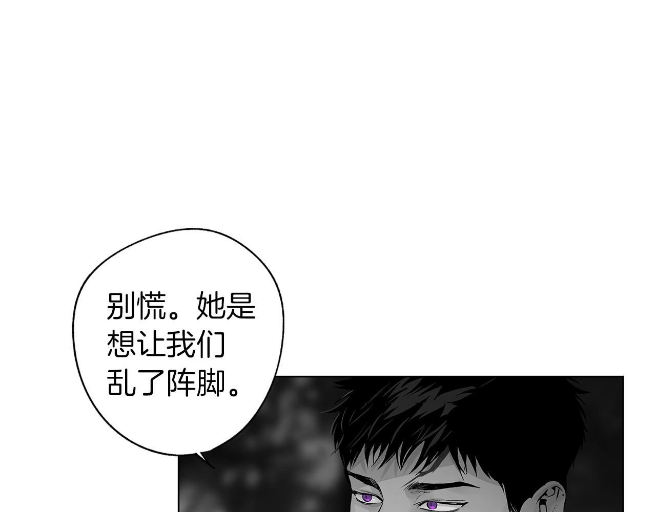 第72话 绝境即希望(1/3)-第73话