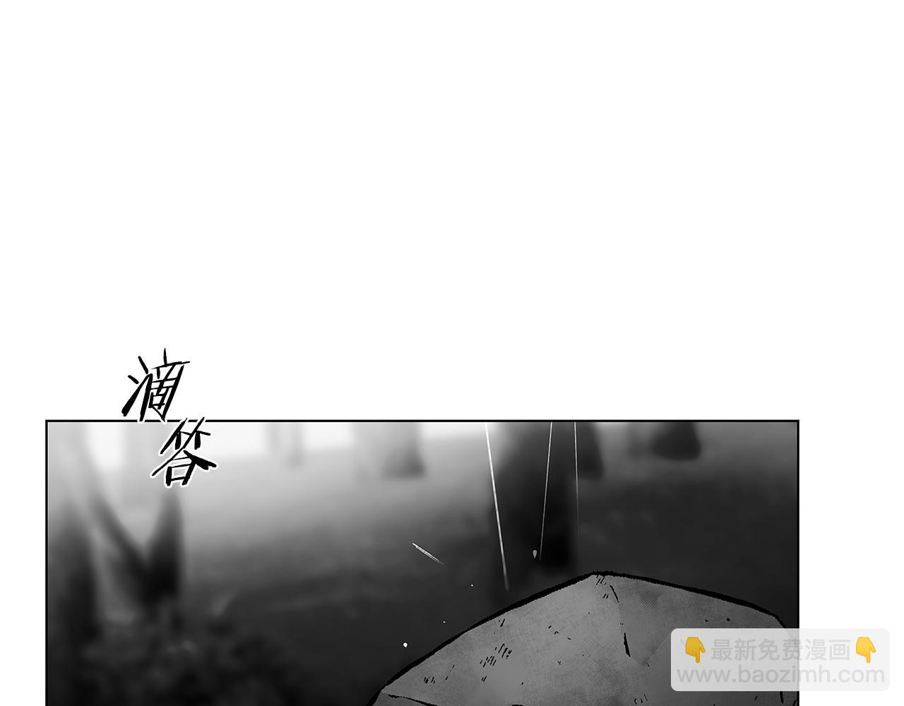 第72话 绝境即希望(1/3)-第73话