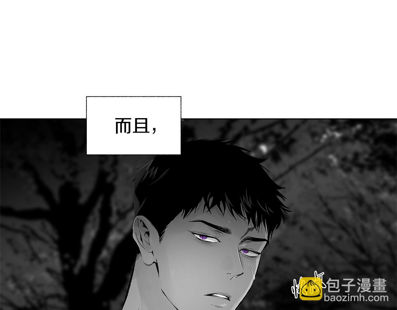 第72话 绝境即希望(1/3)-第73话