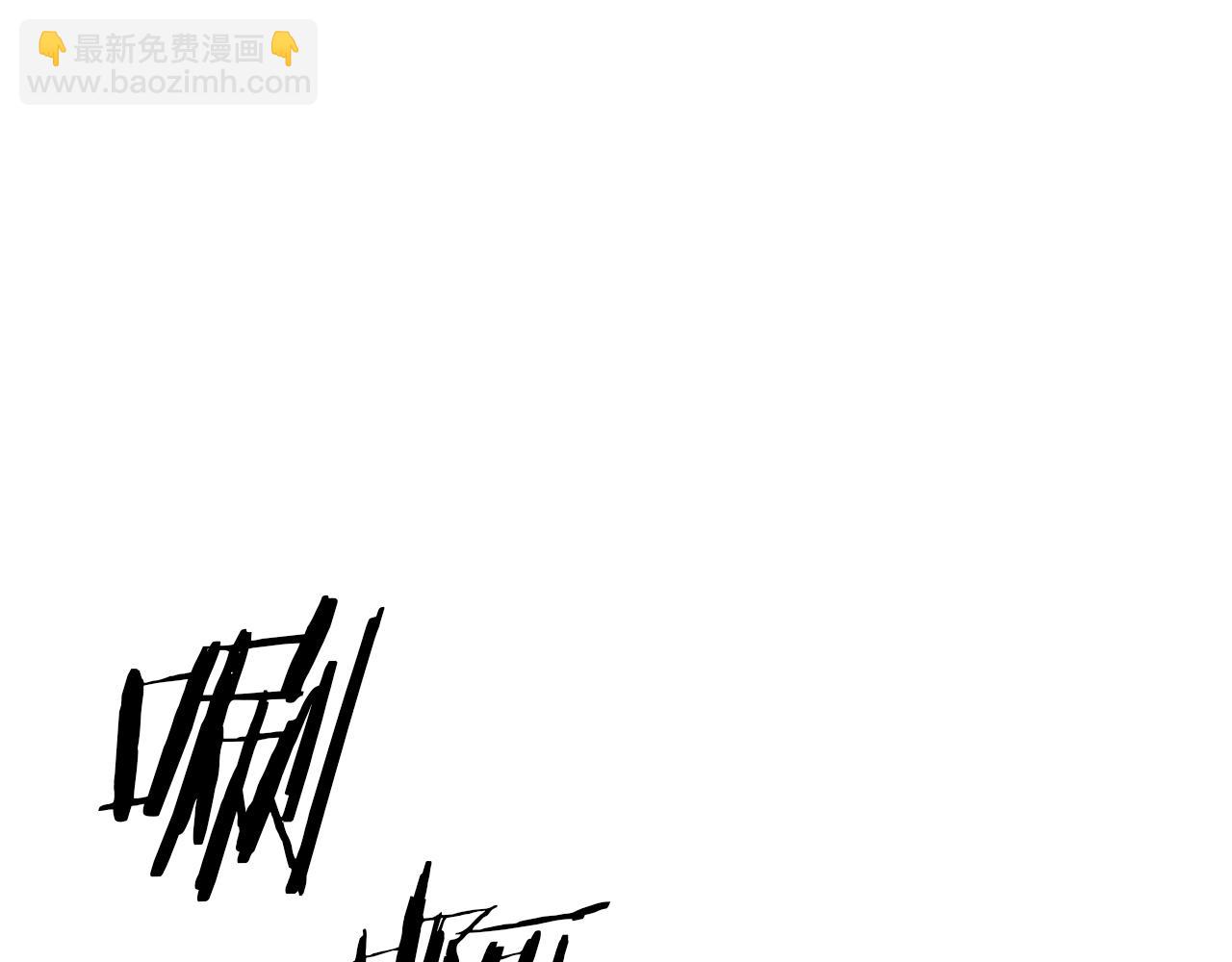 第74话 我把自己交给你(1/3)-第75话