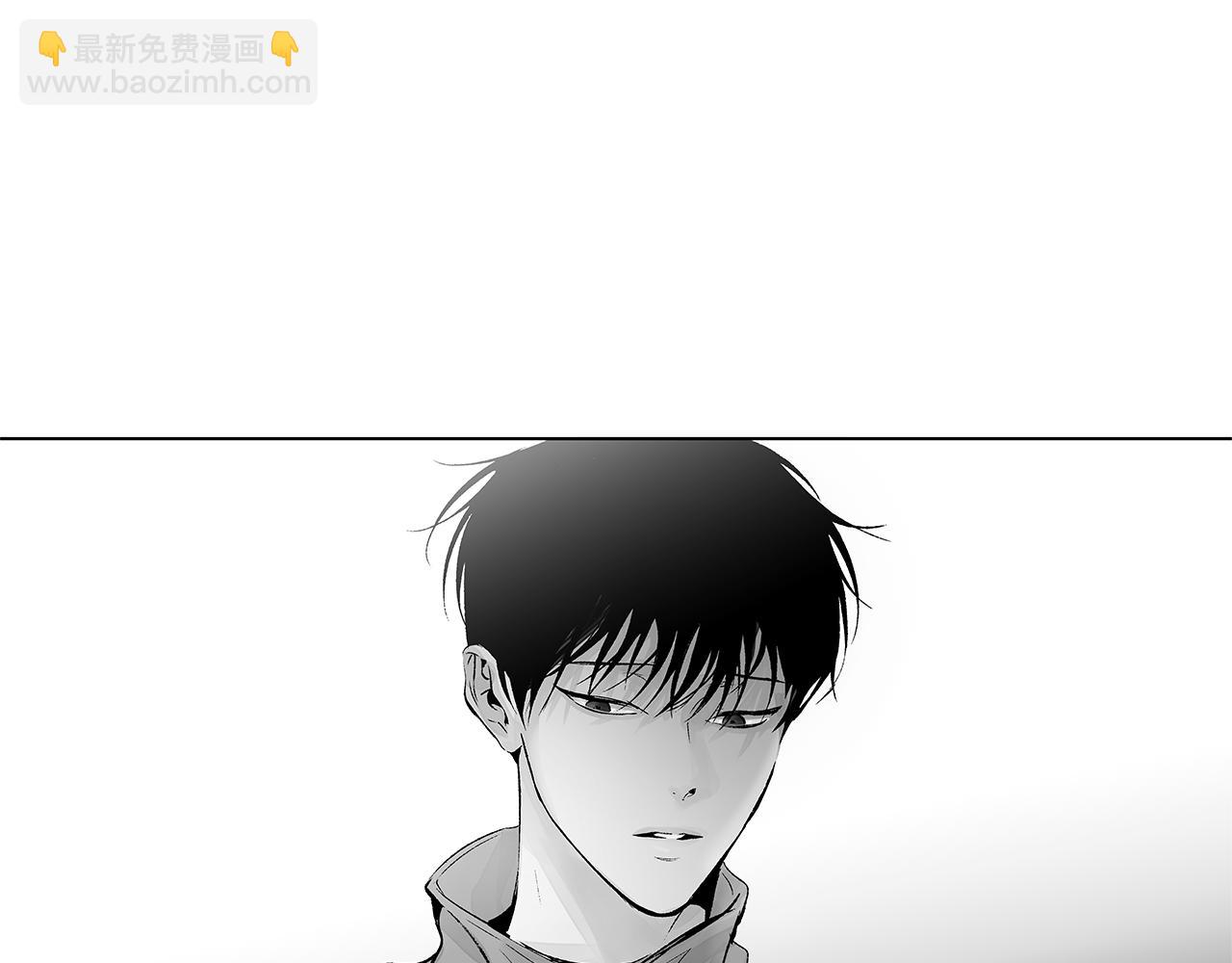 第74话 我把自己交给你(1/3)-第75话