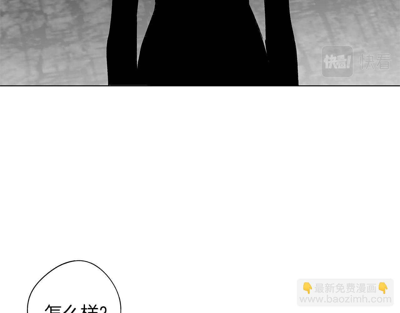 第74话 我把自己交给你(1/3)-第75话