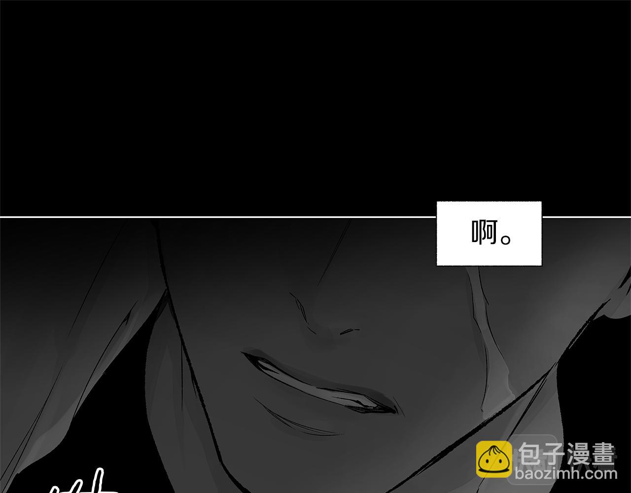 第76话 救救他(1/3)-第77话