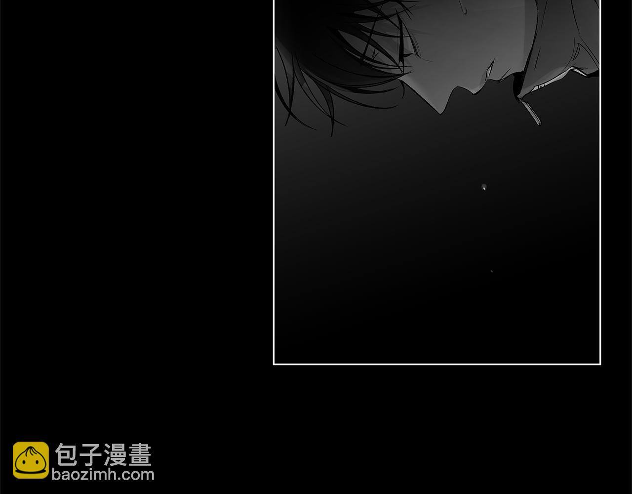 第76话 救救他(1/3)-第77话