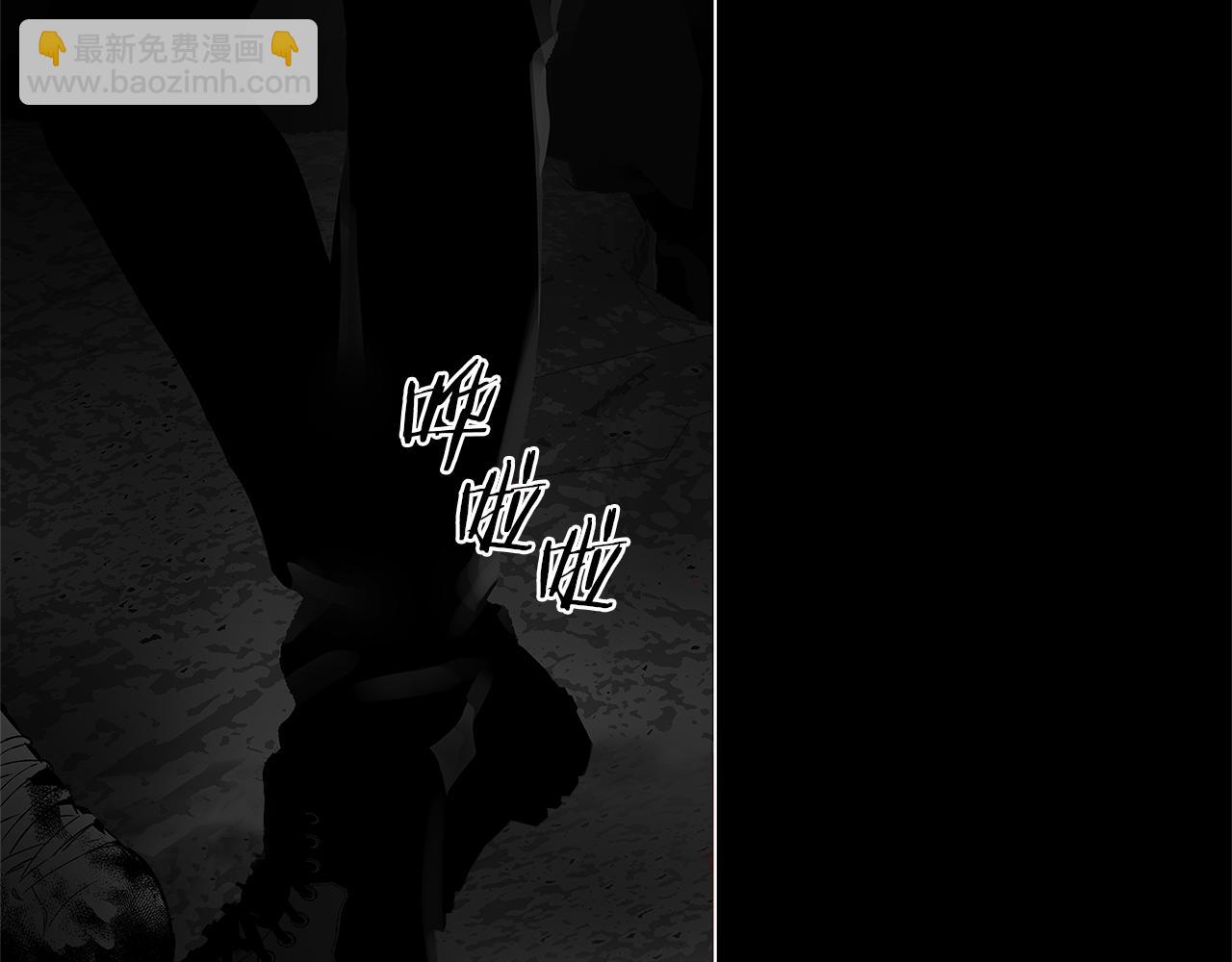 第76话 救救他(1/3)-第77话