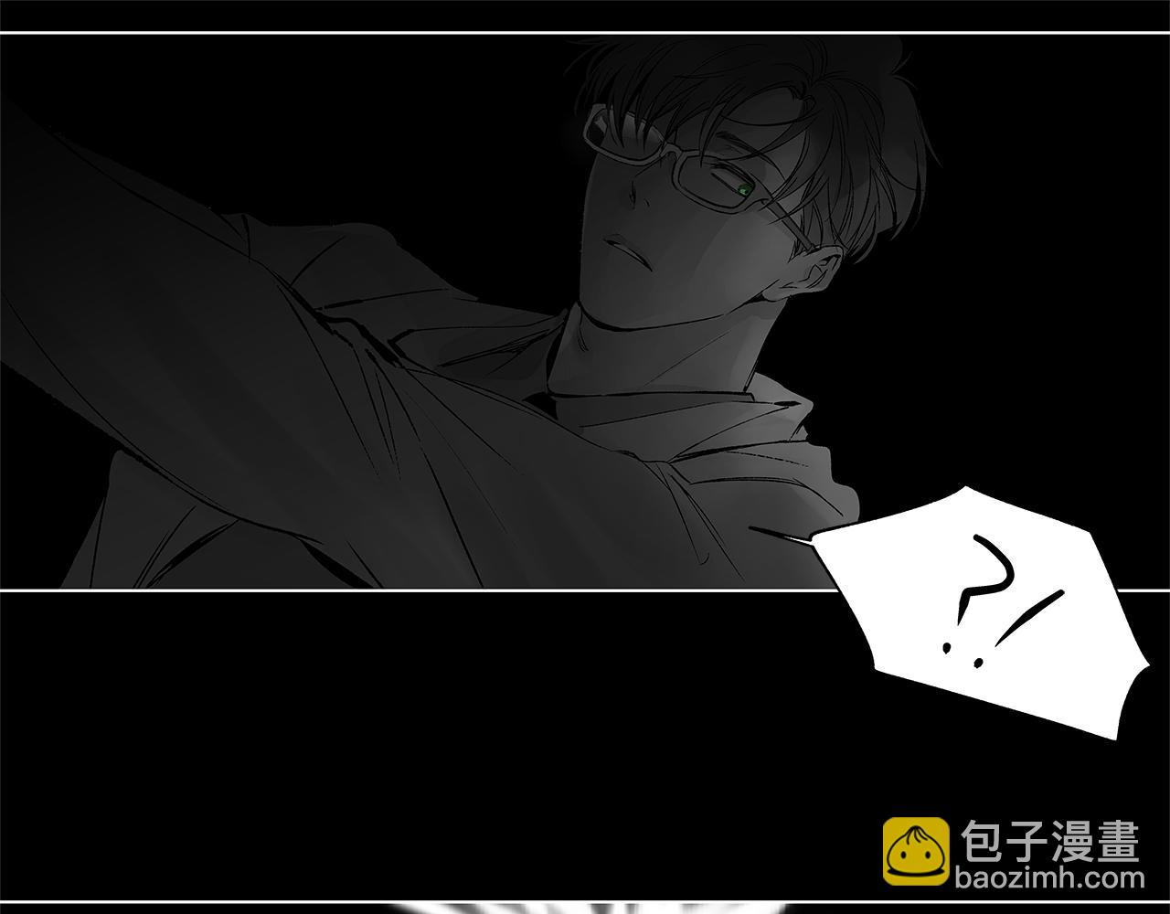 第76话 救救他(1/3)-第77话