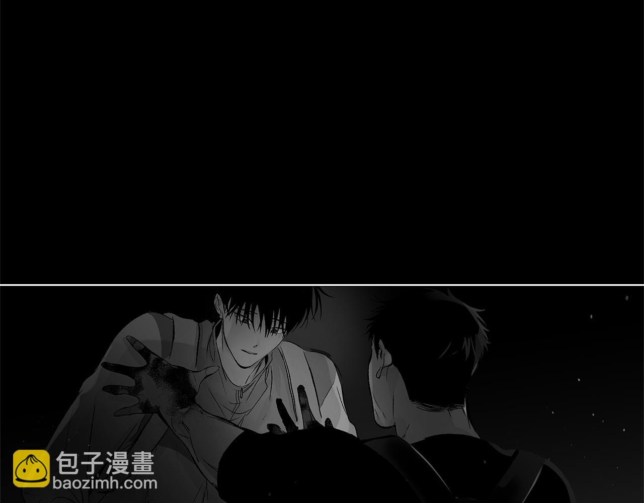 第76话 救救他(1/3)-第77话