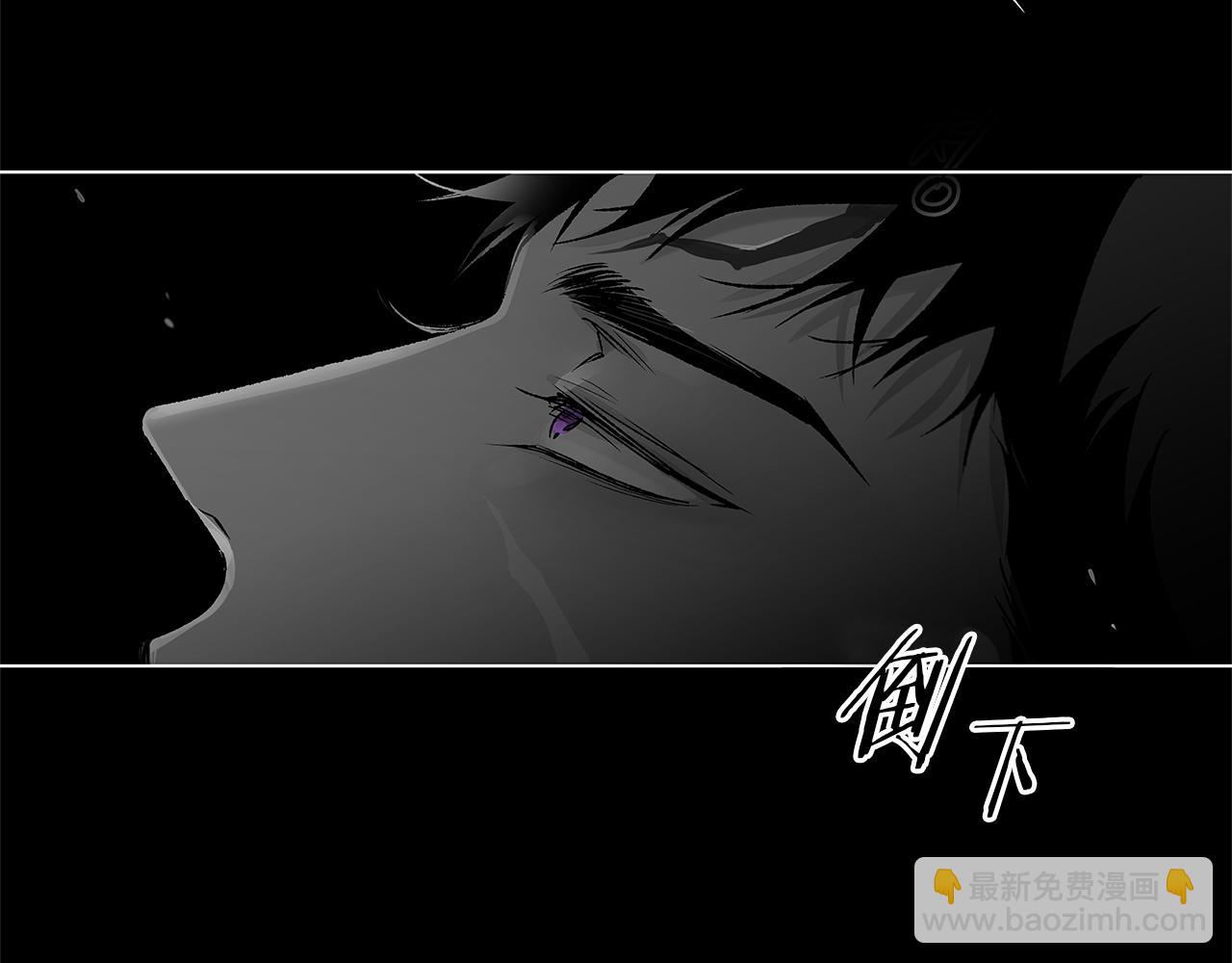 第76话 救救他(1/3)-第77话