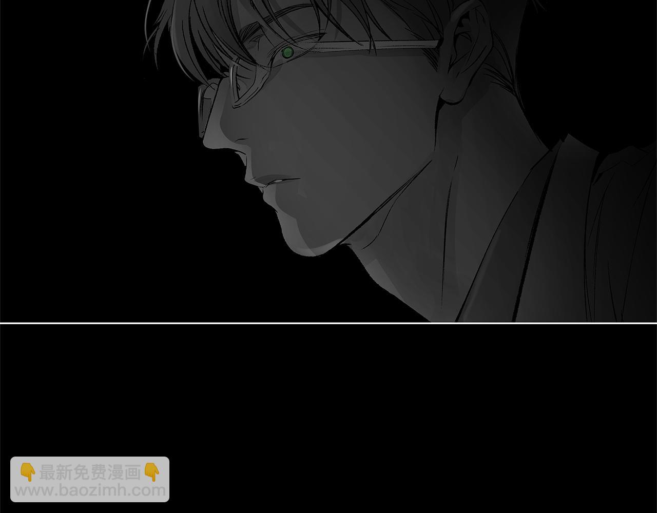 第76话 救救他(1/3)-第77话