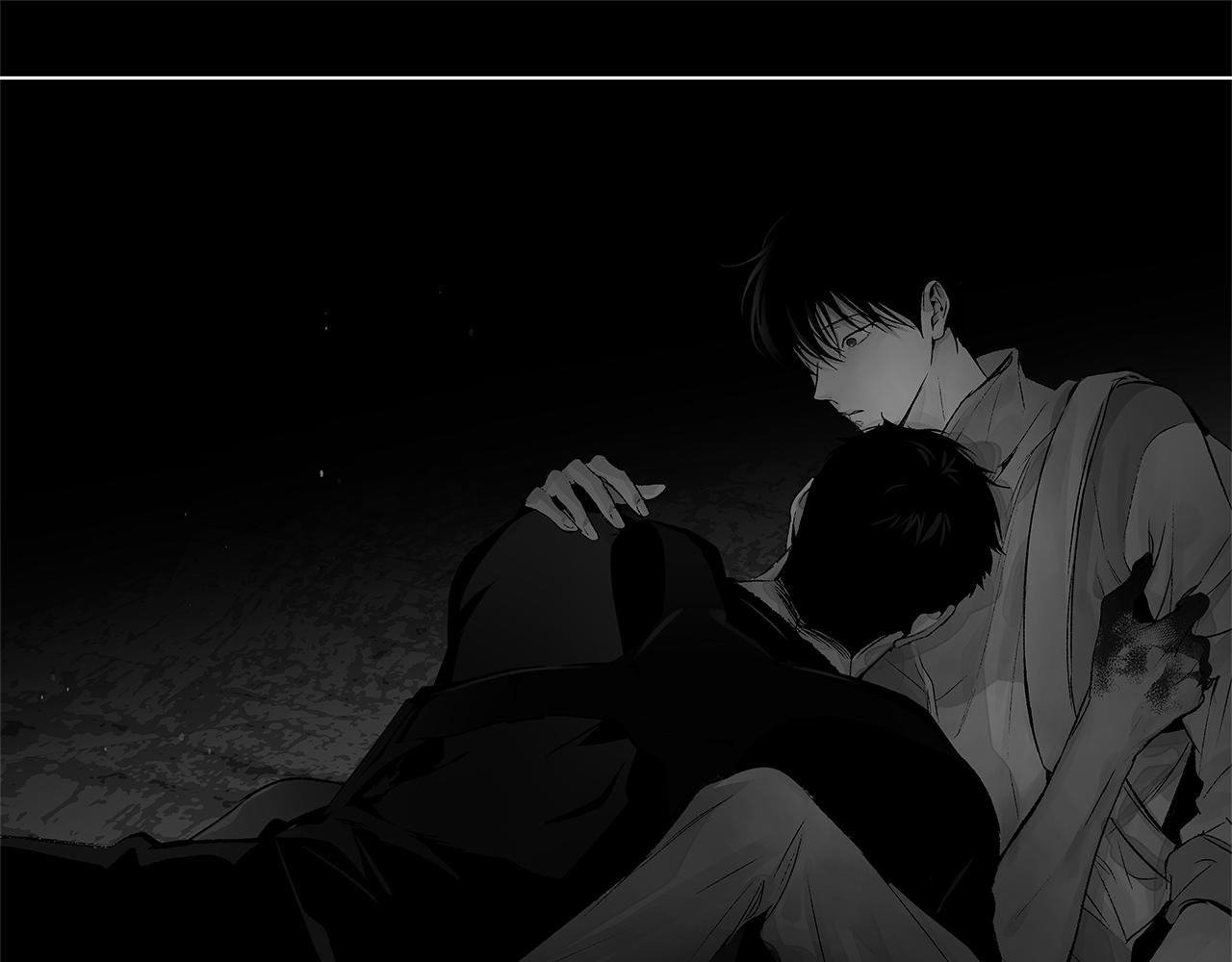 第76话 救救他(1/3)-第77话