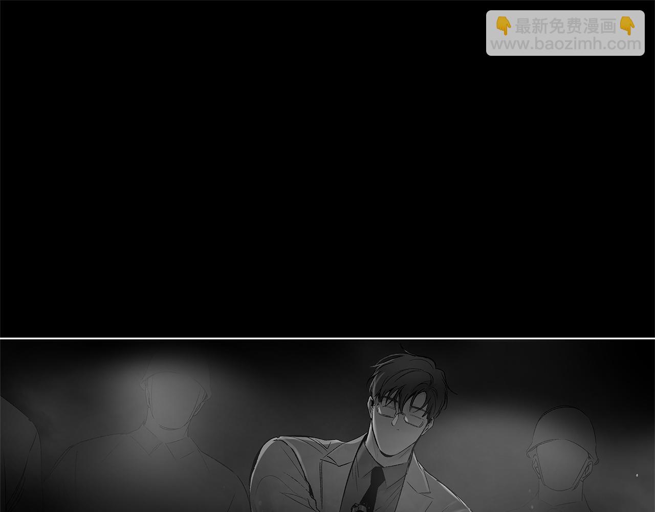 第76话 救救他(1/3)-第77话