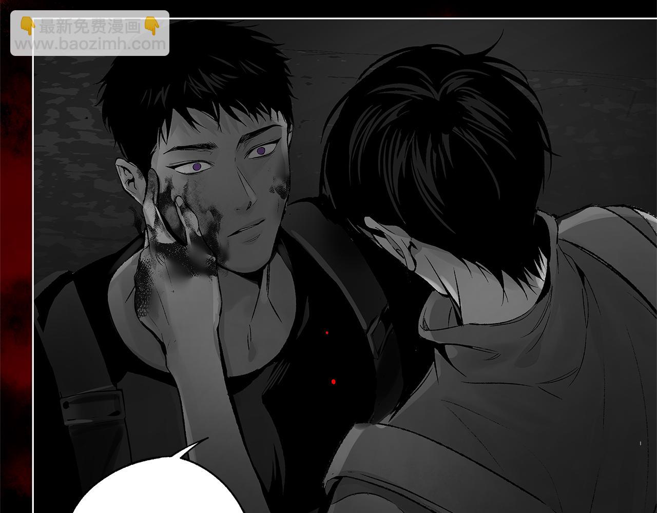 第78话 危险分子(1/3)-第79话